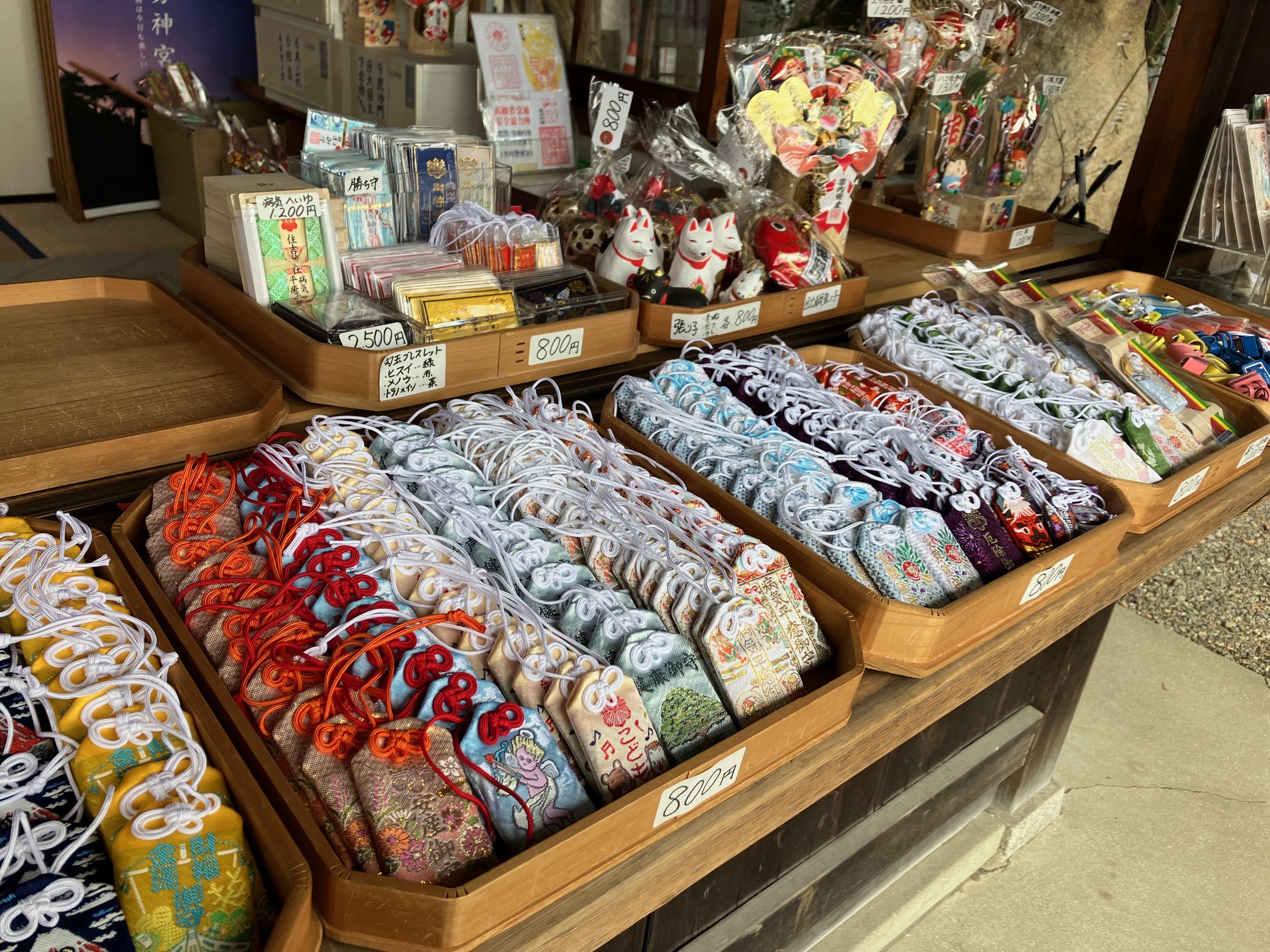 �����������������C���[�W