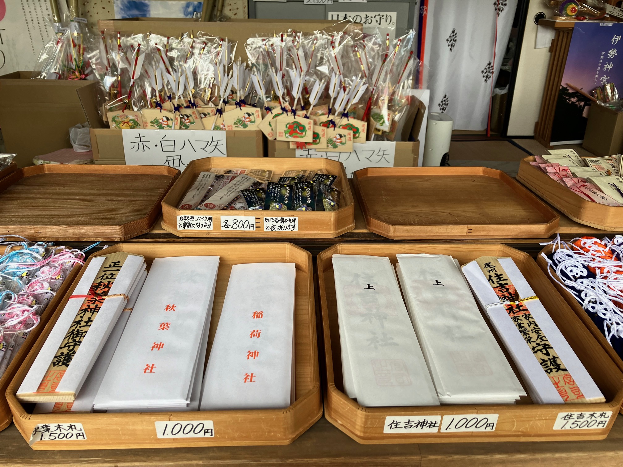 �����������������C���[�W