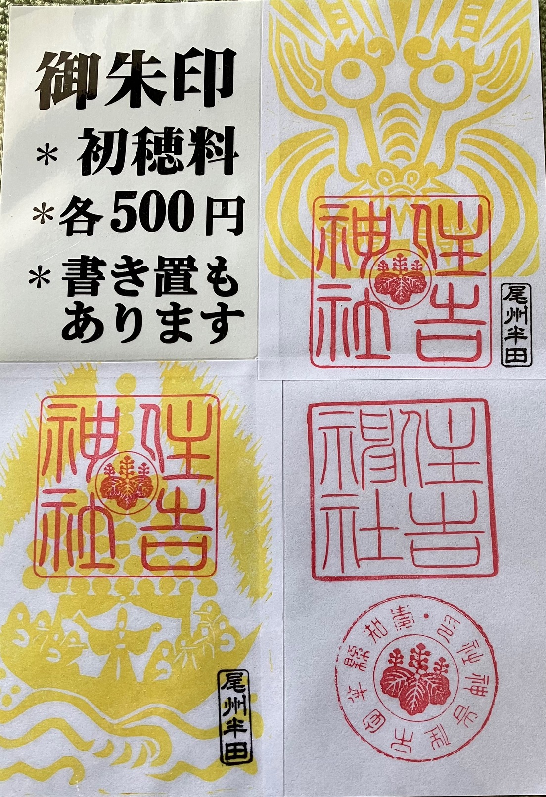 �����������������C���[�W